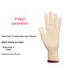 Luteng Sun Island Wear-Resistant Cotton Work Gloves