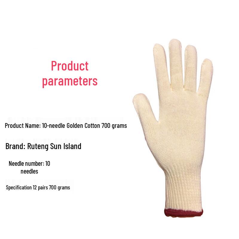 Luteng Sun Island Wear-Resistant Cotton Work Gloves