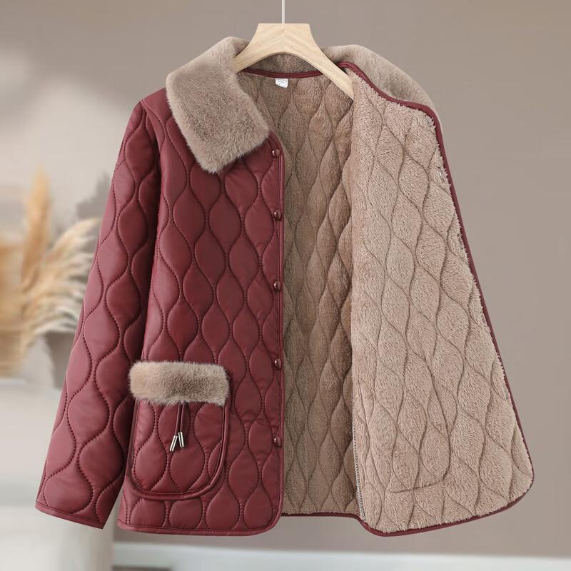 Hodo Women's Winter Thermal Padded Jacket