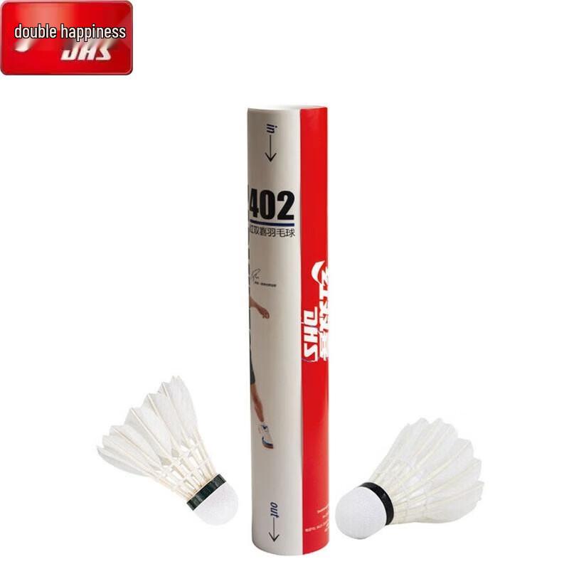 DHS 402 Natural Feather Badminton Shuttlecocks
