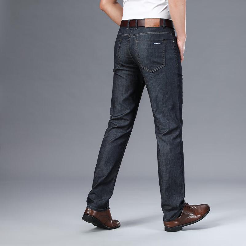 Fengxun Men's Spring Summer Silk Blend Straight Jeans