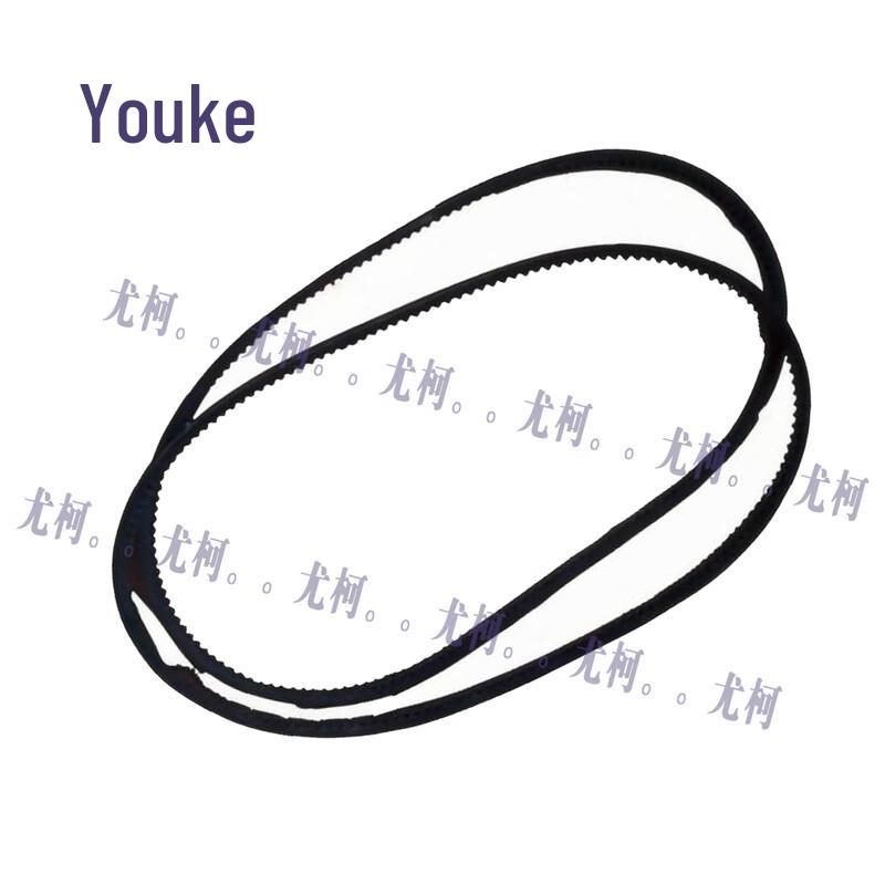 YouKe Foton Auman BJ1161 Engine & AC System Parts