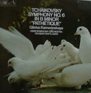 LP Record PYOTR ILYICH TCHAIKOVSKY, MIKHAIL I - Symphony No. 6 In B Minor "Pathétiq ASD2617 Melodiya / His  1970 UK Classical Used