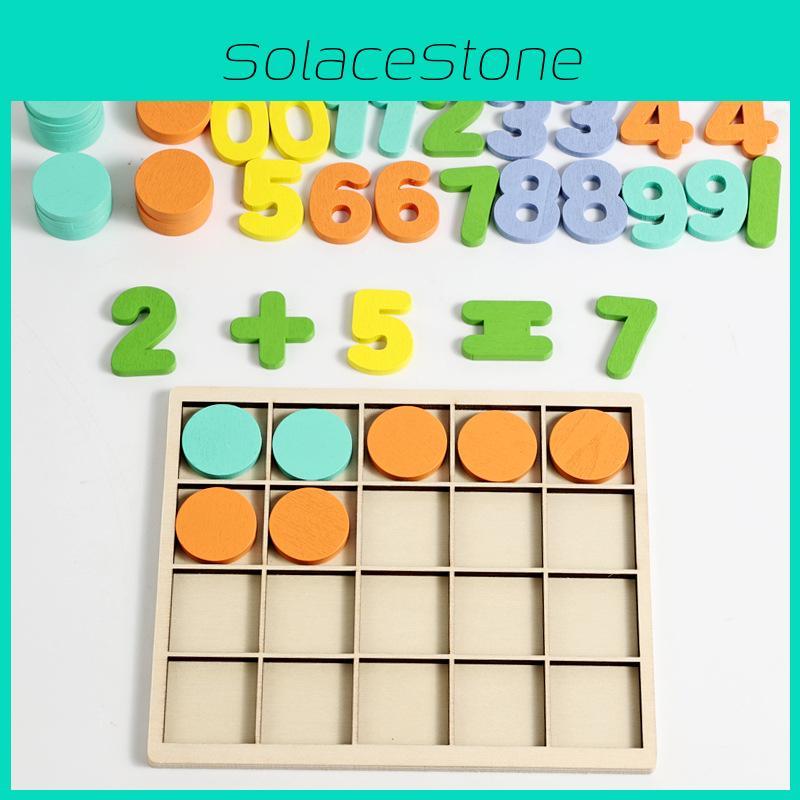 Wooden Math Block Puzzle For Kids Educational Toy Gift For Early Learning
