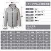 YORIYOI Full Long Sun 9 Fan High Workwear Cooling USB Quick Summer Heatstroke Japanese Instruction Manual Included Air-Conditioned Workwear, Set,
