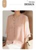 Summer Wear for Middle-Aged and Elderly Mothers: New Chinese Style Embroidered Shirt