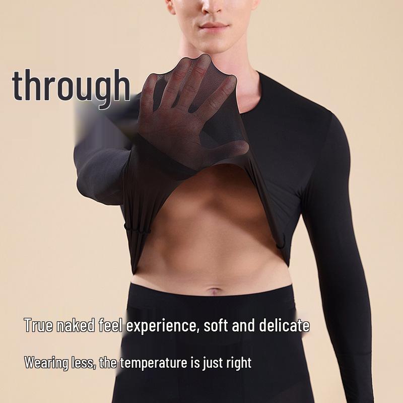 Men’s Ultra-Thin Seamless Self-Heating Thermal Underwear Set - Skin-Enhancing with Hyaluronic Acid for Autumn/Winter