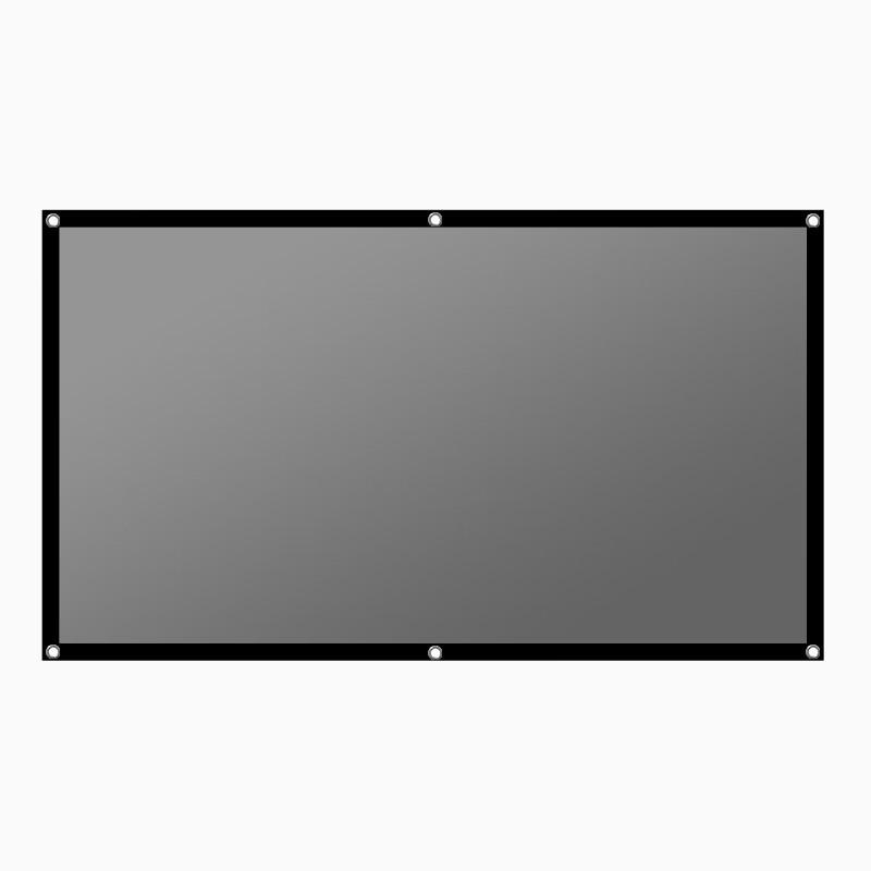

Metallic Anti-Light 120-inch 16:9 HD Projector Screen