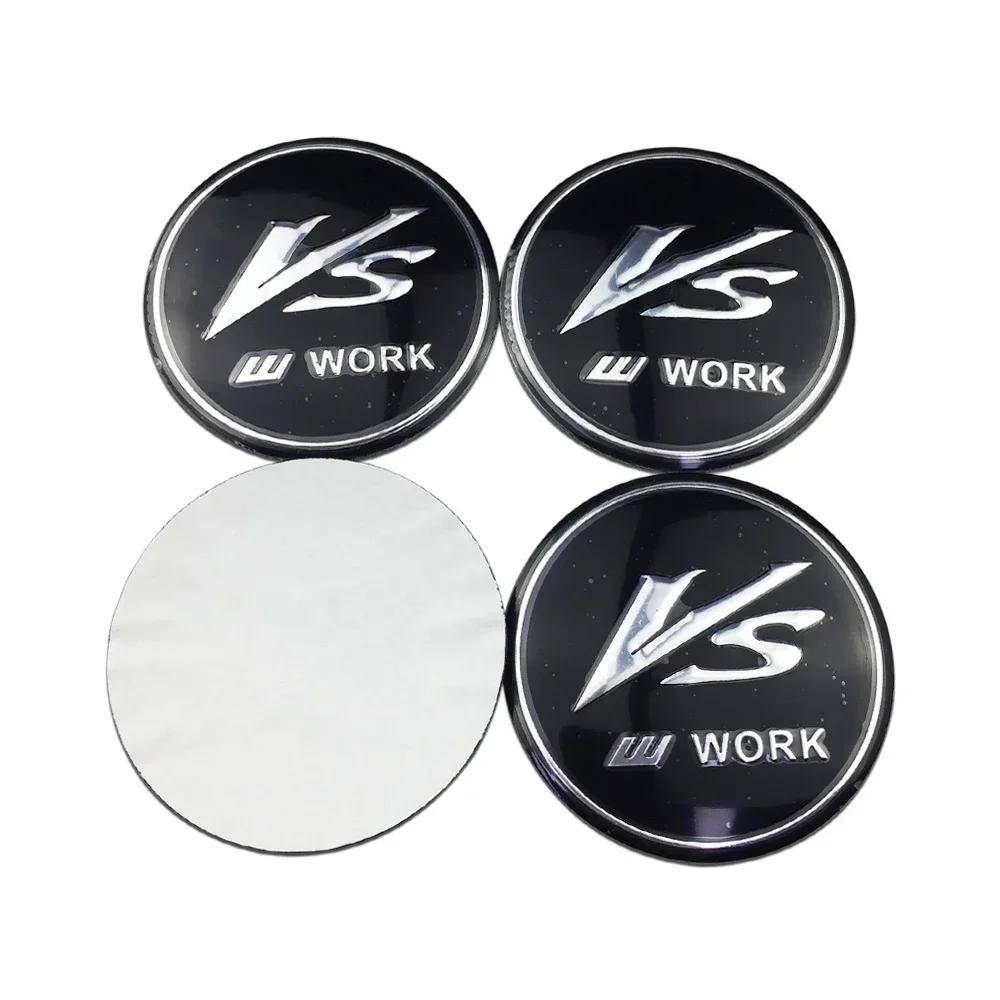 4PCS 56mm VS Work Logo Alloy Car Wheel Center Hub Cap Sticker Accessories 4pcs