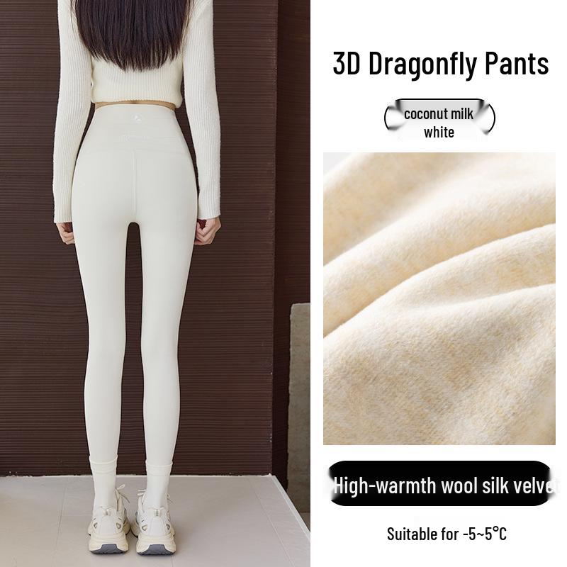 Women's High Waist Hip-Lifting Winter Yoga Pants - Velvet Thickened, Warm, Slimming, Non-Bulky (2025 New Style)