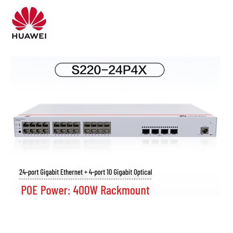 Huawei EKitEngine S220 Series 24-Port PoE Gigabit Switch