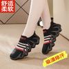 Scarpe da donna – Sneakers
