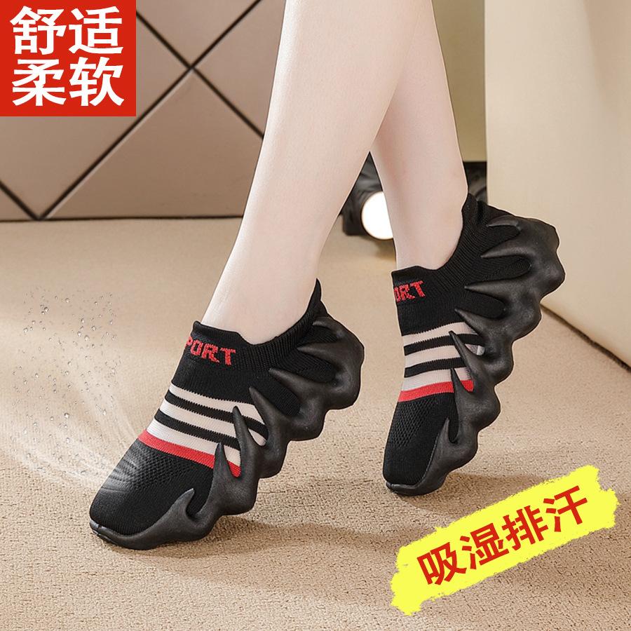 New summer coconut shoes sneakers fly-woven breathable casual octopus shoes 35