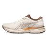 Asics Gel-Pursue 7 Versatile Comfortable Fabric Shock Absorption Lightweight Breathable Support Durable Low-Top Training Running Shoes 1012B102-200