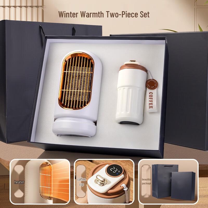 SX Corporate Gift Set: Mini Heater & Thermal Mug