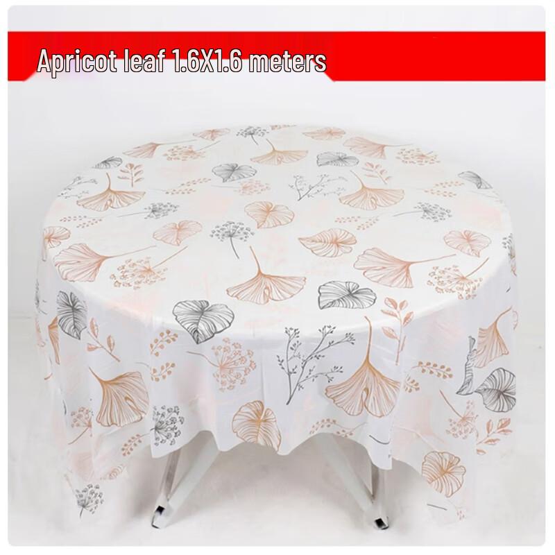 

Disposable Ginkgo Leaf Tablecloth