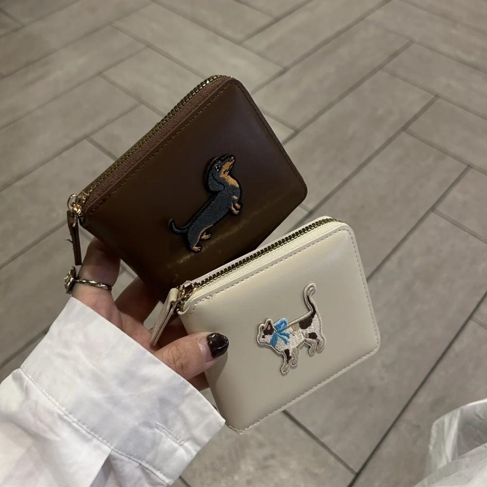 Cartoon Embroidery Dachshund Dog Wallet PU Leather Solid Color Sausage Dog Organ Card Bag Zipper Large Capacity