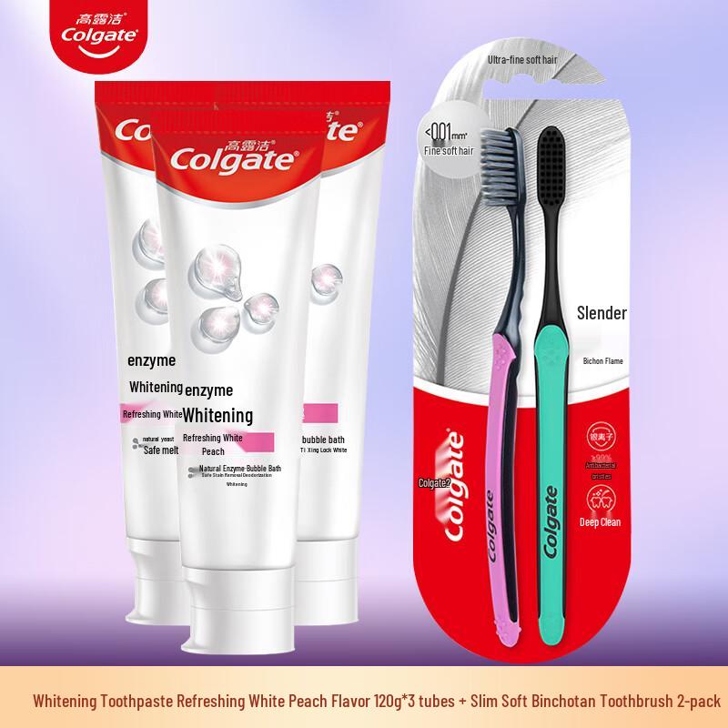 Набор: Отбеливающая зубная паста Colgate со вкусом персика и зубная щетка