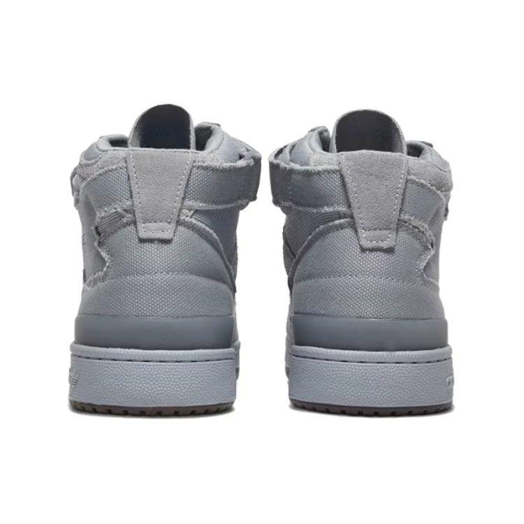 Кроссовки унисекс Ivy Park x Adidas Forum Mid Rodeo Серебристый  Гало-Серебристая Пыль-Пурпурный GX1358