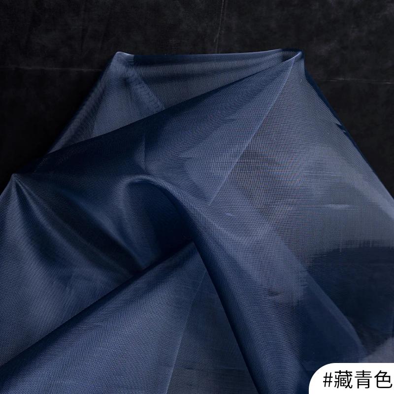 100x140cm Hard Tulle Mesh Fabric for DIY Wedding Dress Skirt Yarn Cloth Decoration Fabric By Per Meter Polyester Stiff Mesh