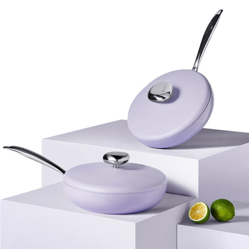 Wenlunshan Pebble Non-Stick Frying Pan