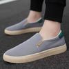 Spring and Summer Men's Sneakers Casual Shoes Slip On Canvas Shoes Men Loafers Comfortable Vulcanized Shoes Men's Trainers