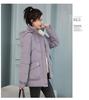 2025 Women's Mid-length Korean Style Loose Down Puffer Jacket - Stylish, Thickened, and Versatile Cotton Coat