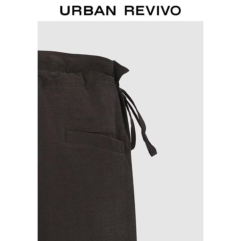 UR2026 Men's Retro Beaded Drawstring Wide-Leg Pants