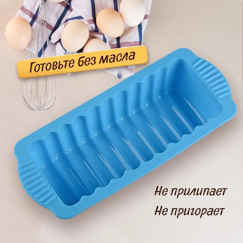 Silikonová forma na dorty Forma na mýdlo studeným procesem DIY Ručně vyráběná forma na pečení