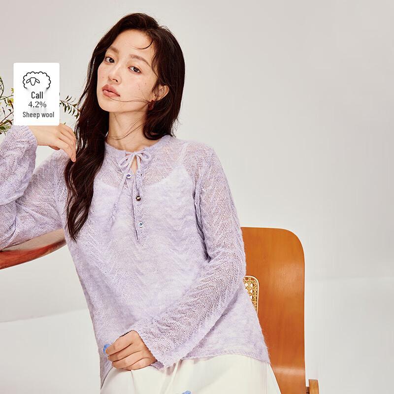 

Женский вязаный свитер INMAN из французской шерсти с кулиской XL