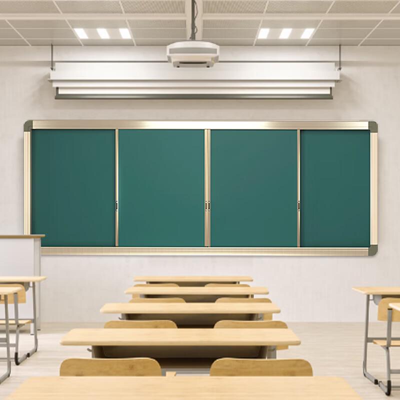 Lifan Interactive Multimedia Teaching Whiteboard System (CN version)