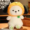 Internet Celebrity Persimmon Ruyi Dog Doll Plush Toy Dog Dog Doll Children'S Birthday Gift Ragdoll Soothing Toy