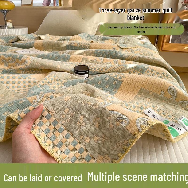 

Brangdy Lyocell Gauze Summer Blanket