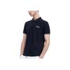 FILA Solid Color Brand Logo Short Sleeve Polo Shirt Men tops Black F11M328117BBK