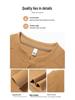 Men's Double-Sided German Fleece Stand Collar Pullover - Warm Long-Sleeve Casual Sweatshirt for Autumn and Winter
