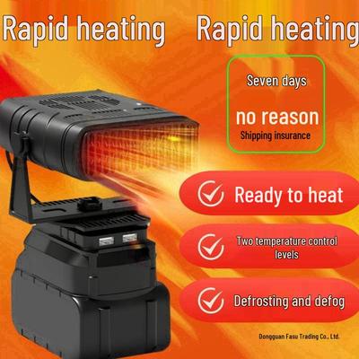 Kabelloser wiederaufladbarer Heizlüfter: Outdoor, Handwärmer, Dreirad-Scheibenentfroster.