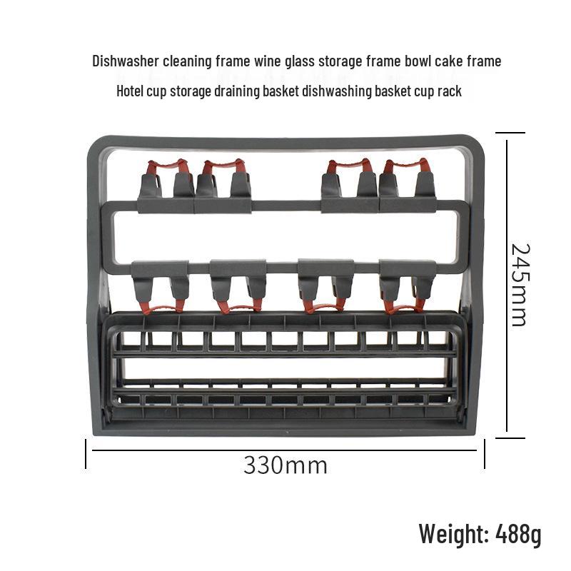 Wine Glass Rack and Cup Storage Basket for Dishwasher
