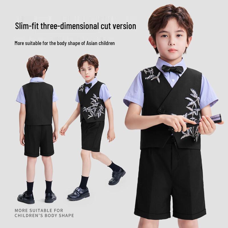Romons Boy's Chinese Style Embroidered Vest Suit