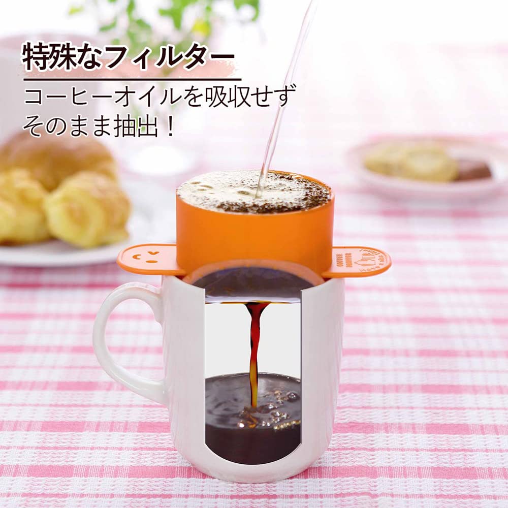 Shimomura Kihan Coffee Dripper [Made in Japan] Paperless, Reusable, Single-Serve, Eco-Friendly, Includes Measuring Tape, Winkle, Tsubame-Sanjo, 31135