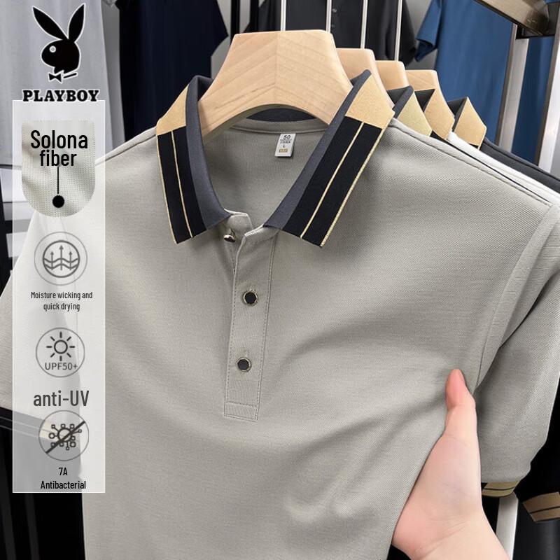 PLAYBOY Men s Breathable Solid Color Polo Shirt 52