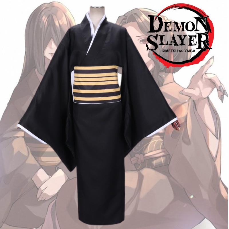 Atemberaubendes Mitsuri Kanroji Cosplay-Outfit aus Demon Slayer Kimetsu No Yaiba Weicher und verführerischer Wollstoff