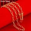 Alloy Gold Plated Snake Bone Necklace Imitation Gold Punk Style Chain for Women Club or Festival Wear