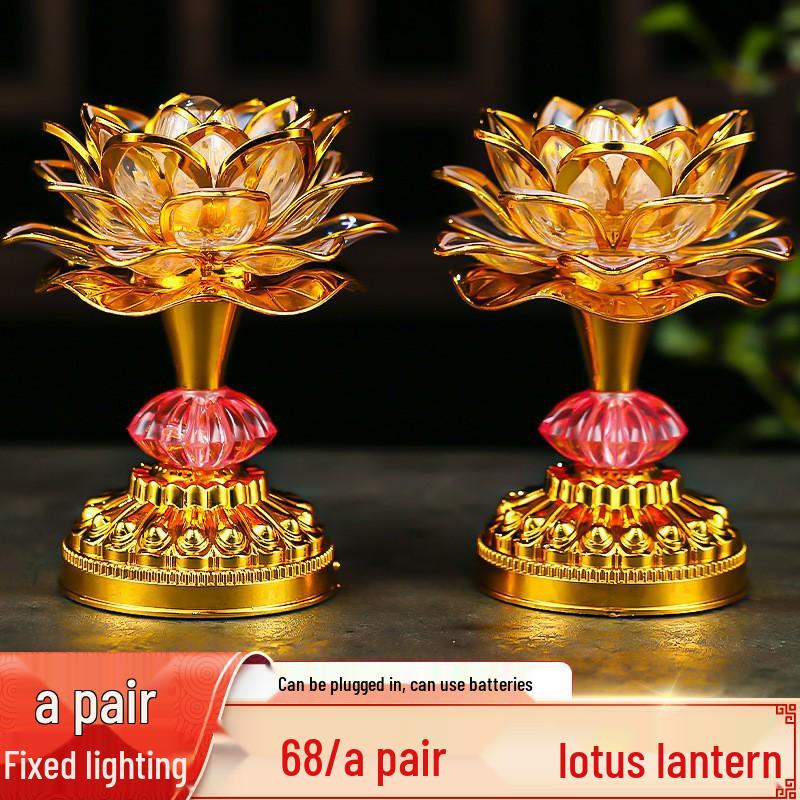 LED Seven-Colored Lotus Buddha Lamp - Rechargeable Guanyin Offering Light