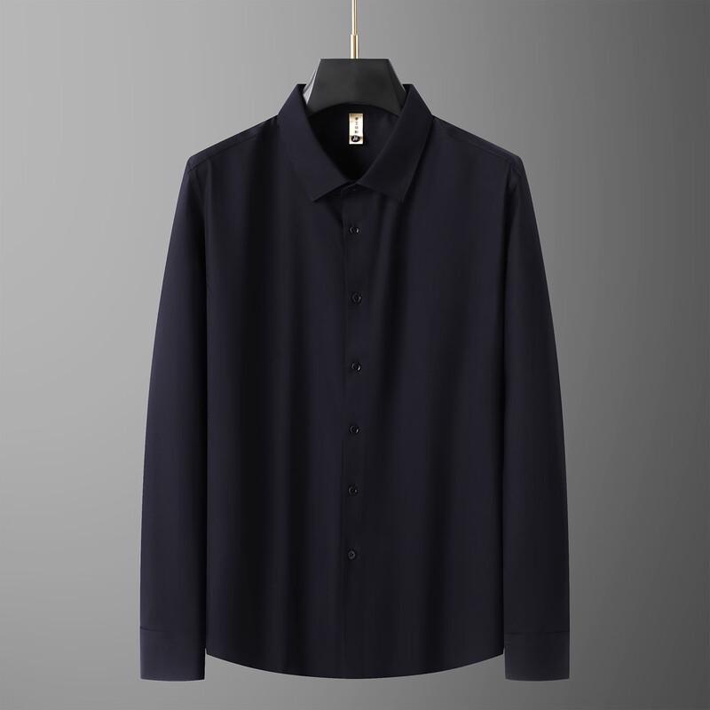 Men's Plus Size Solid Long-Sleeve Business Casual Shirt