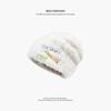 Winter bear new plush ear protection knitted hat female cute fashion versatile face small wool hat