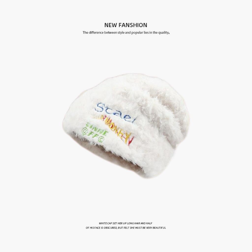 Winter bear new plush ear protection knitted hat female cute fashion versatile face small wool hat