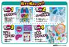 MegaHouse Super Crush Human Body Model Action Game Ages 6 and Up