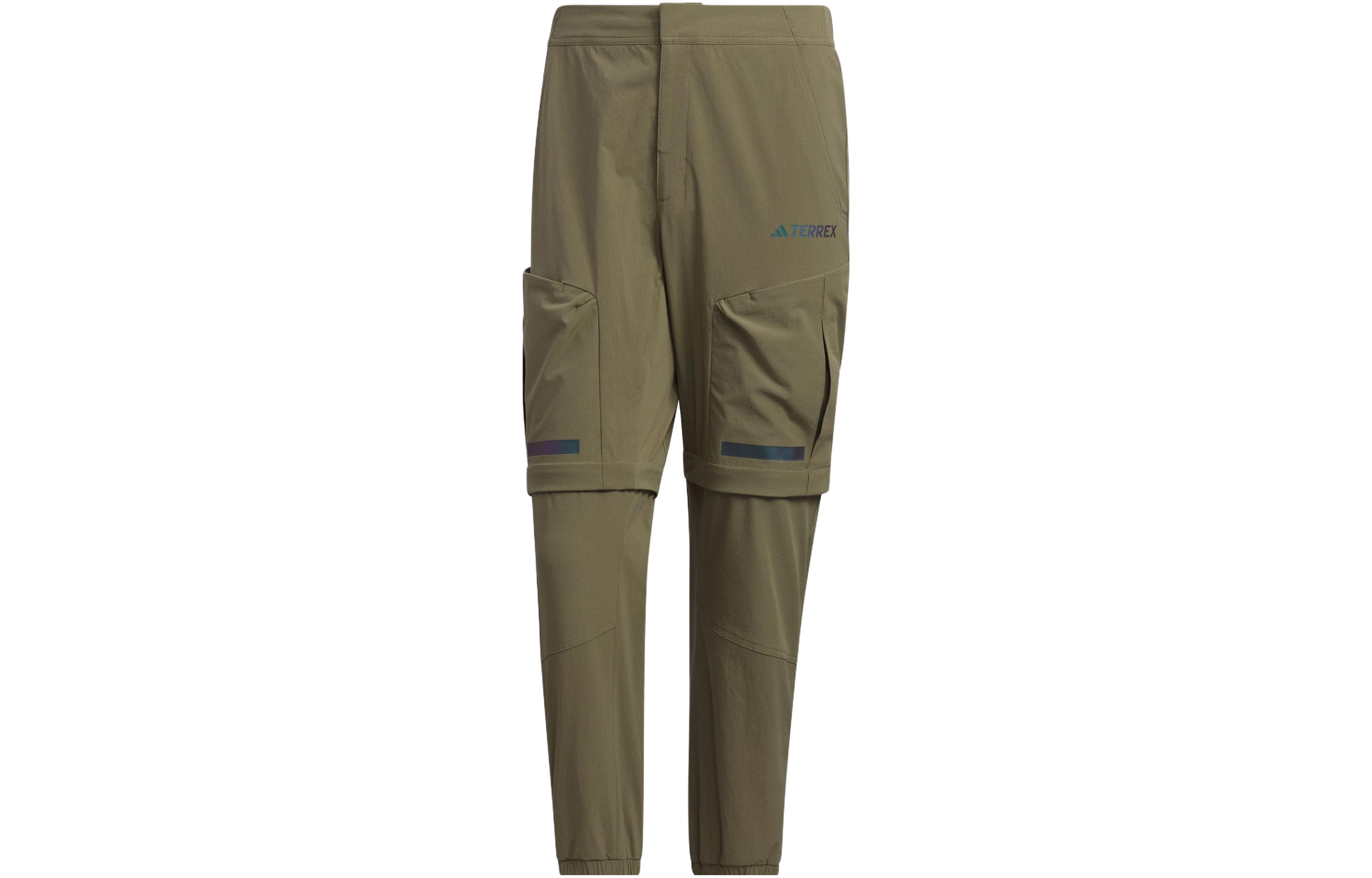 Adidas Knitted Sweatpants Men s Strata Olive Green Moderate Straight Fit Pants IC1974 M