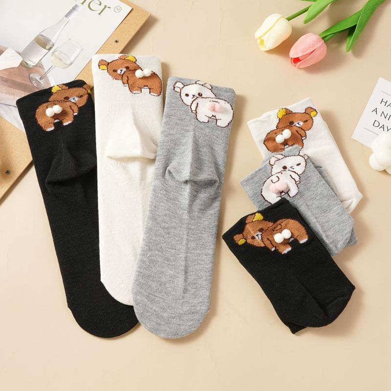 3D Cartoon Cute Comfortable Breathable Antibacterial and Deodorizing Socks for Women Featuring Horses Bears Dogs Cats and Pandas