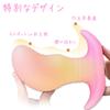 2nd Generation Anal Plug with for Going X 17cm TaRiss's Bean-shaped Unevenness, Anchor-shaped Base, Out, Silicone, Pink, Yellow, L, 6.2cm